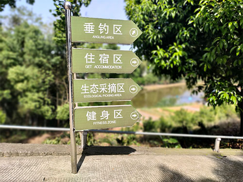 庄园环境